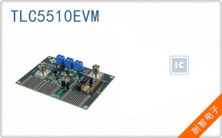 TLC5510EVM