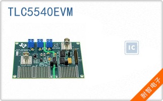 TLC5540EVM