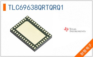 TLC69638QRTQRQ1