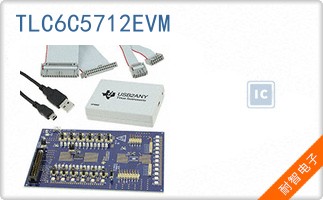 TLC6C5712EVM