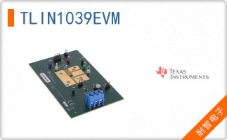 TLIN1039EVM