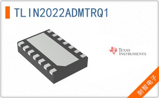 TLIN2022ADMTRQ1