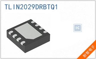 TLIN2029DRBTQ1