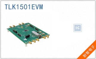 TLK1501EVM
