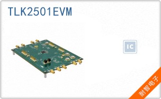 TLK2501EVM