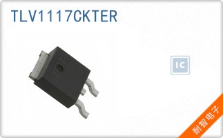TLV1117CKTER