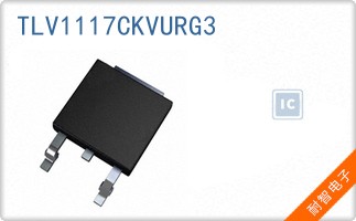 TLV1117CKVURG3