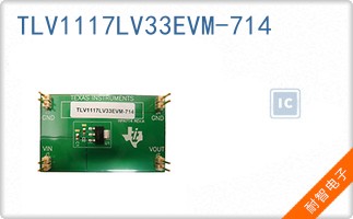 TLV1117LV33EVM-714