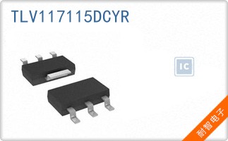 TLV117115DCYR