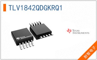 TLV1842QDGKRQ1