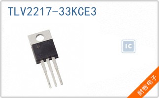 TLV2217-33KCE3