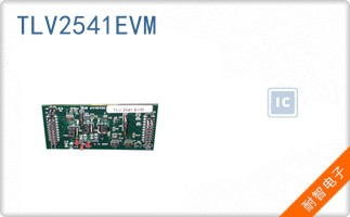 TLV2541EVM