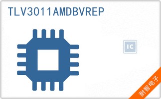 TLV3011AMDBVREP