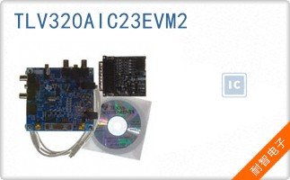 TLV320AIC23EVM2