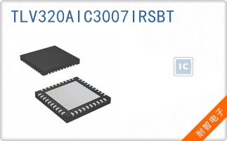 TLV320AIC3007IRSBT