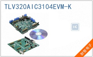 TLV320AIC3104EVM-K