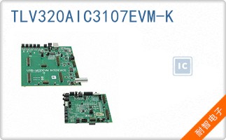 TLV320AIC3107EVM-K