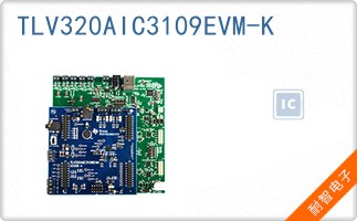TLV320AIC3109EVM-K