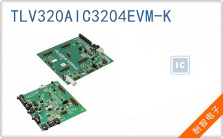 TLV320AIC3204EVM-K