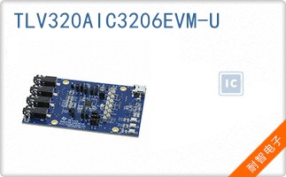 TLV320AIC3206EVM-U