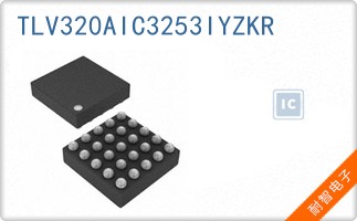 TLV320AIC3253IYZKR