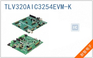 TLV320AIC3254EVM-K