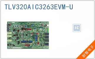TLV320AIC3263EVM-U
