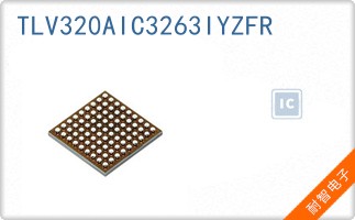TLV320AIC3263IYZFR