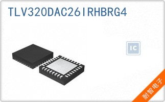 TLV320DAC26IRHBRG4