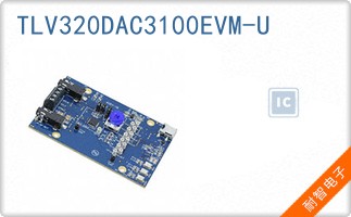 TLV320DAC3100EVM-U