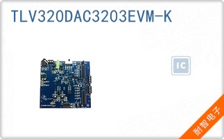 TLV320DAC3203EVM-K