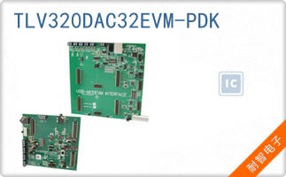 TLV320DAC32EVM-PDK