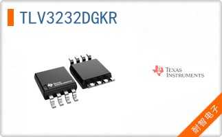TLV3232DGKR