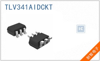 TLV341AIDCKT