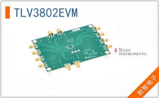 TLV3802EVM