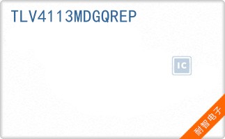 TLV4113MDGQREP
