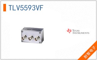 TLV5593VF