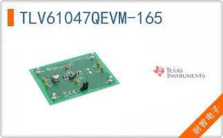 TLV61047QEVM-165