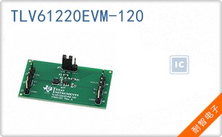 TLV61220EVM-120