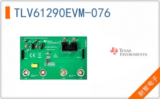 TLV61290EVM-076