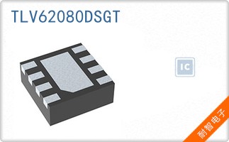 TLV62080DSGT