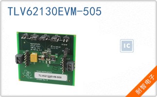TLV62130EVM-505