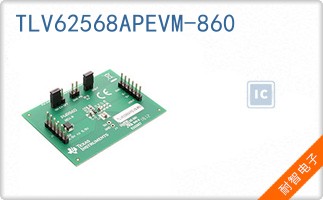 TLV62568APEVM-860