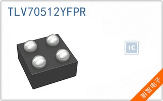 TLV70512YFPR