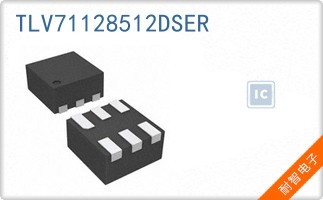 TLV71128512DSER