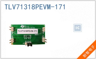TLV71318PEVM-171