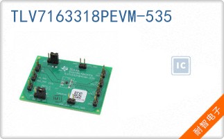 TLV7163318PEVM-535