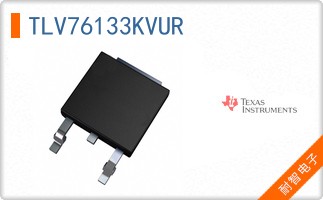 TLV76133KVUR