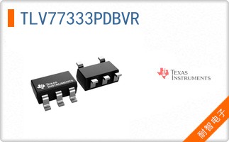 TLV77333PDBVR