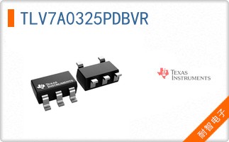TLV7A0325PDBVR